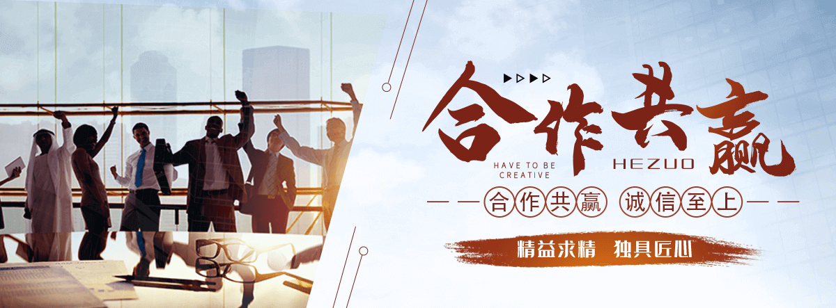 自贡防腐保温管